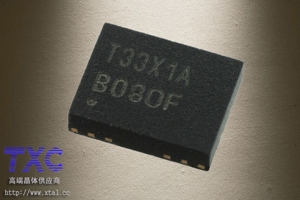 TC 33MHz 拷貝.jpg