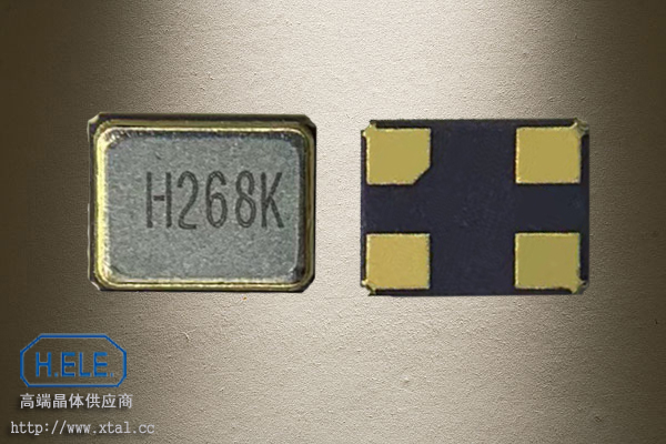 26MHz晶振 2520晶振 9PF 10PPM X2B026000B91H-HZ 加高晶振