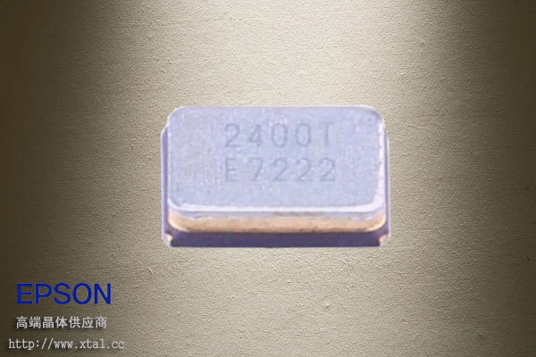 24MHz晶振 2520封裝 18PF 10PPM Q24FA20H00339 FA-20H EPSON晶振